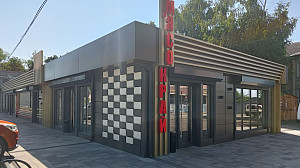 Фасад магазина "Мясокрай" в г. Смела