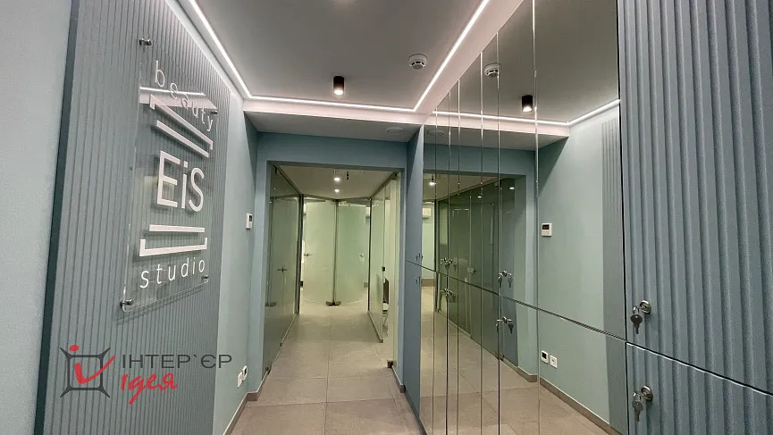 Salon kosmetyczny „EIS” o powierzchni 60 m²