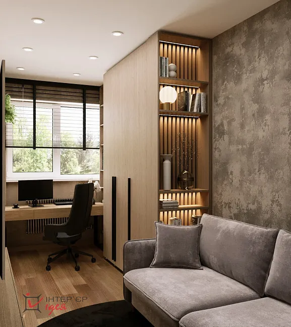 Современный кабинет дома, 11 м2