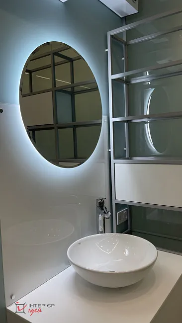 Salon kosmetyczny „EIS” o powierzchni 60 m²